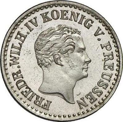 Аверс монеты - 1 серебряный грош 1847 года D - цена серебряной монеты - Пруссия, Фридрих Вильгельм IV
