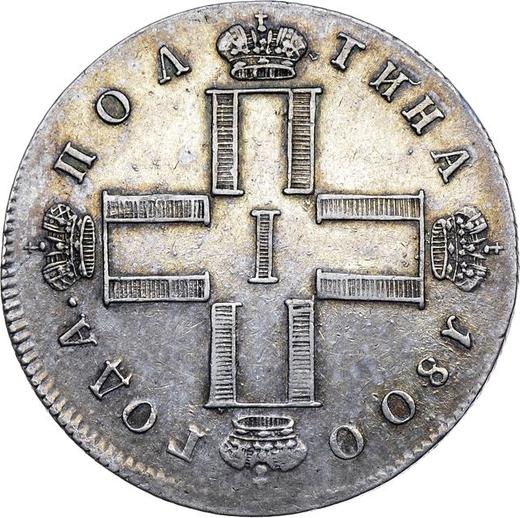 Anverso Poltina (1/2 rublo) 1800 СМ ОМ - valor de la moneda de plata - Rusia, Pablo I