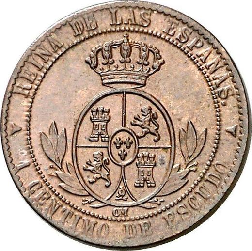Реверс монеты - 1 сентимо эскудо 1868 года OM Трёхконечные звезды - цена  монеты - Испания, Изабелла II