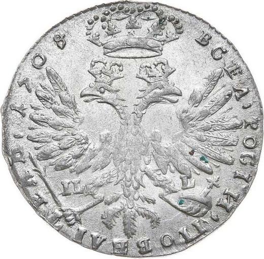 Reverso Cuadrante 1708 IL-L "Para la Mancomunidad" - valor de la moneda de plata - Rusia, Pedro I