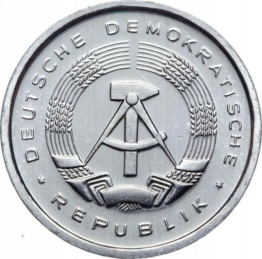 Реверс монеты - 5 пфеннигов 1982 года A - цена  монеты - Германия, ГДР
