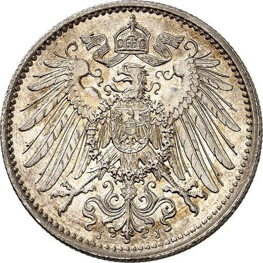 Reverso 1 marco 1896 J "Tipo 1891-1916" - valor de la moneda de plata - Alemania, Imperio alemán