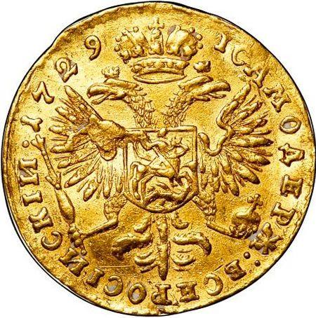 Reverso 1 chervonetz (10 rublos) 1729 Sin lazo cerca de la corona de laurel - valor de la moneda de oro - Rusia, Pedro II