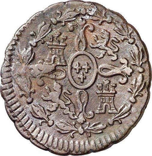 Rewers monety - 2 maravedis 1781 - cena  monety - Hiszpania, Karol III