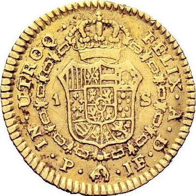 Reverse 1 Escudo 1798 P JF - Gold Coin Value - Colombia, Charles IV