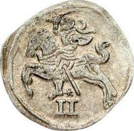 Rewers monety - Dwudenar 1566 "Litwa" - cena srebrnej monety - Polska, Zygmunt II August