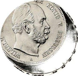 Аверс монеты - 5 марок 1874-1876 года "Пруссия" Смещение штемпеля - цена серебряной монеты - Германия, Германская Империя