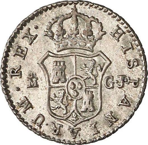 Revers 1/2 Real (Medio Real) 1815 M GJ - Silbermünze Wert - Spanien, Ferdinand VII