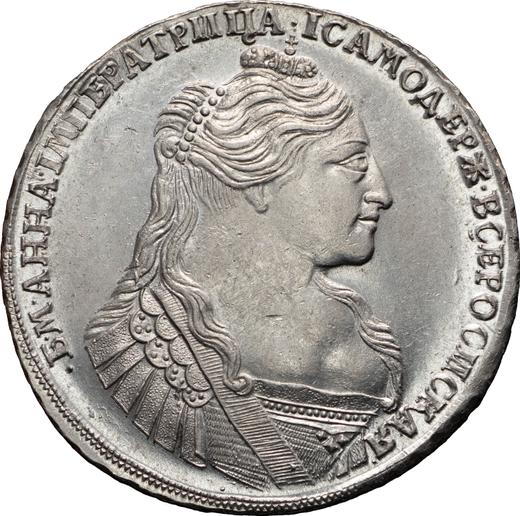 Anverso 1 rublo 1734 "Tipo 1735" Con medallón en el pecho - valor de la moneda de plata - Rusia, Anna Ioánnovna