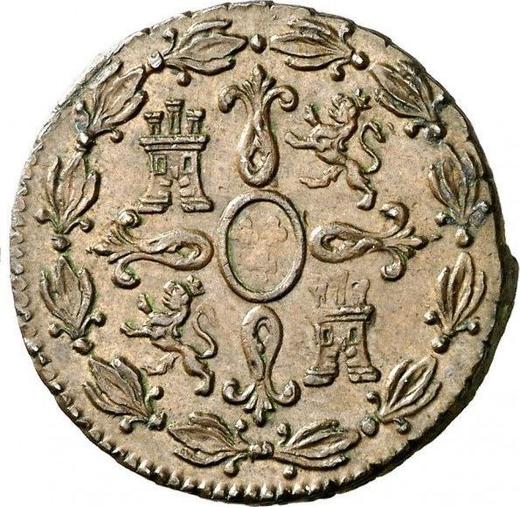 Реверс монеты - 4 мараведи 1820 года "Тип 1816-1833" - цена  монеты - Испания, Фердинанд VII