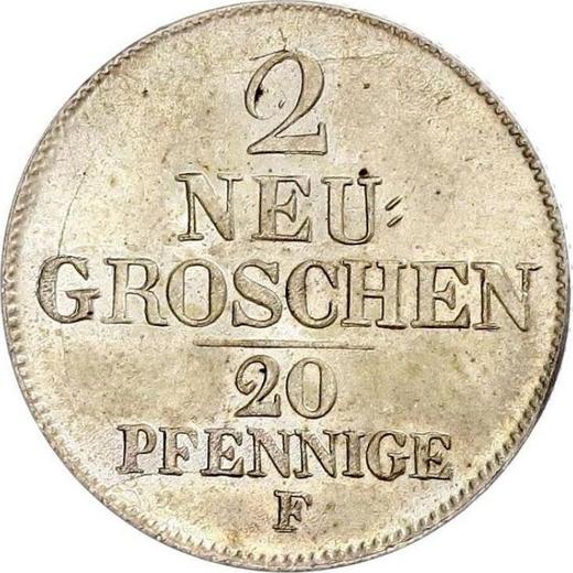Реверс монеты - 2 новых гроша 1849 года F - цена серебряной монеты - Саксония, Фридрих Август II