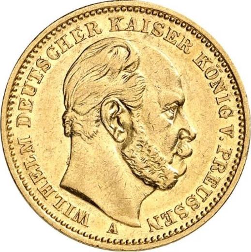 Awers monety - 20 marek 1882 A "Prusy" - cena złotej monety - Niemcy, Cesarstwo Niemieckie