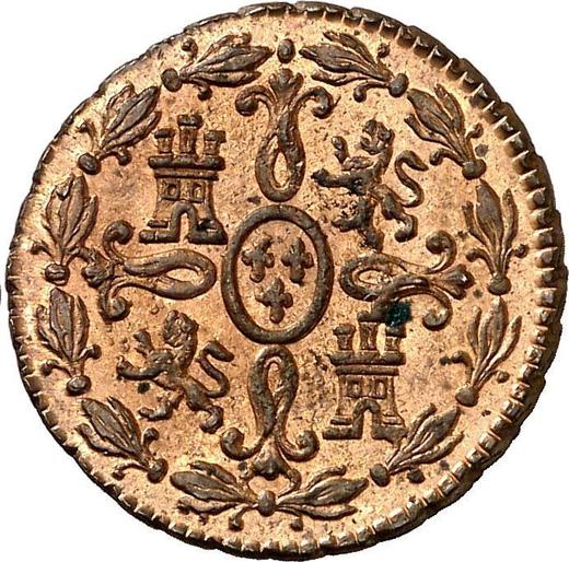 Rewers monety - 2 maravedis 1775 - cena  monety - Hiszpania, Karol III