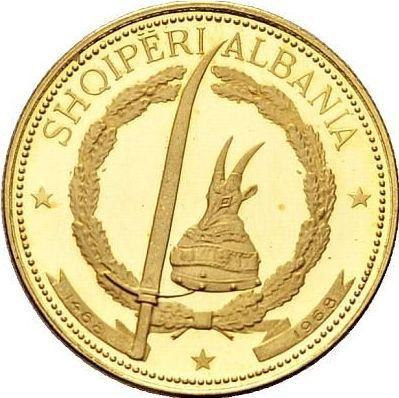 Аверс монеты - 20 леков 1970 года - цена золотой монеты - Албания, Народная Республика