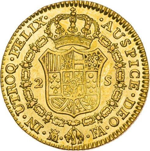 Реверс монеты - 2 эскудо 1800 года M FA - цена золотой монеты - Испания, Карл IV
