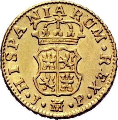 Реверс монеты - 1/2 эскудо 1761 года M JP - цена золотой монеты - Испания, Карл III