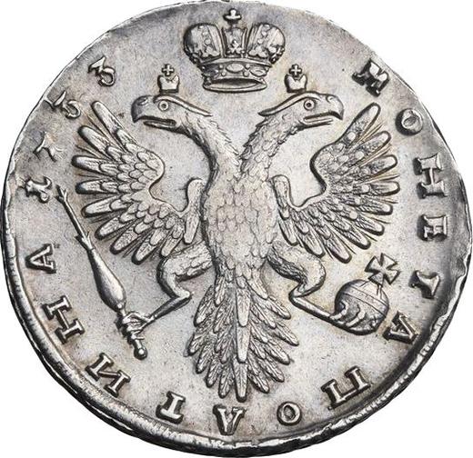 Revers Poltina (1/2 Rubel) 1733 - Silbermünze Wert - Rußland, Anna