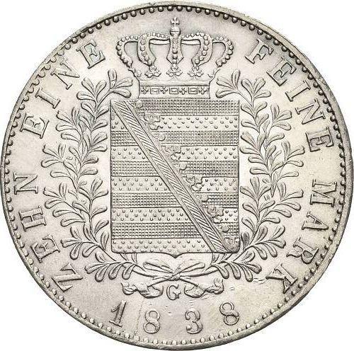 Реверс монеты - Талер 1838 года G - цена серебряной монеты - Саксония-Альбертина, Фридрих Август II
