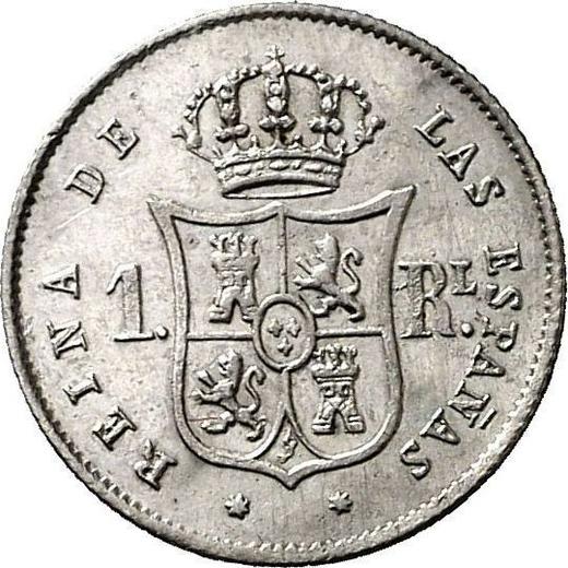 Reverso 1 real 1855 Estrellas de siete puntas - valor de la moneda de plata - España, Isabel II