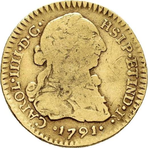 Anverso 1 escudo 1791 So DA "Tipo 1789-1791" - valor de la moneda de oro - Chile, Carlos IV