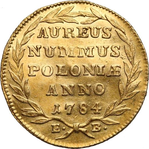 Реверс монеты - Дукат 1784 года EB - цена золотой монеты - Польша, Станислав II Август