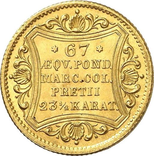 Реверс монеты - Дукат 1852 года - цена  монеты - Гамбург, Вольный город