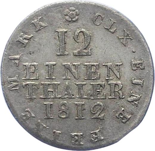 Rewers monety - 1/12 Thaler 1812 S.G.H. - cena srebrnej monety - Saksonia-Albertyna, Fryderyk August I