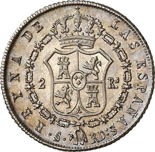 Реверс монеты - 2 реала 1839 года S RD - цена серебряной монеты - Испания, Изабелла II