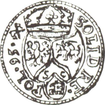 Реверс монеты - Шеляг 1595 года IF SC "Быдгощский монетный двор" - цена серебряной монеты - Польша, Сигизмунд III Ваза