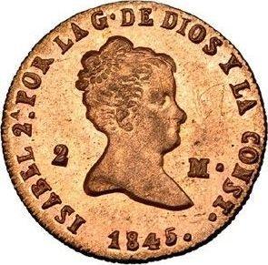 Awers monety - 2 maravedis 1845 - cena  monety - Hiszpania, Izabela II