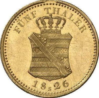 Реверс монеты - 5 талеров 1826 года S - цена золотой монеты - Саксония-Альбертина, Фридрих Август I