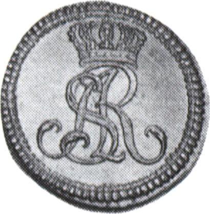 Аверс монеты - 1 грош 1771 года - цена  монеты - Польша, Станислав II Август