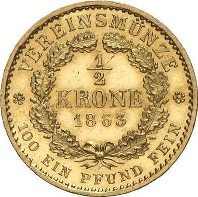 Rewers monety - 1/2 crowns 1863 A - cena złotej monety - Prusy, Wilhelm I