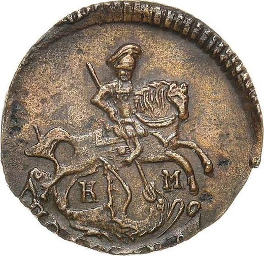 Anverso Polushka (1/4 kopek) 1793 КМ - valor de la moneda  - Rusia, Catalina II
