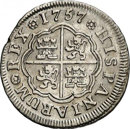 Реверс монеты - 1 реал 1757 года M JB - цена серебряной монеты - Испания, Фердинанд VI