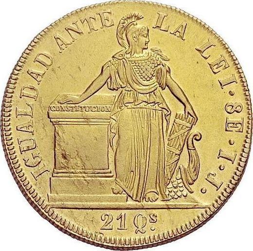Reverso 8 escudos 1843 So IJ Leyenda del canto - valor de la moneda de oro - Chile, República