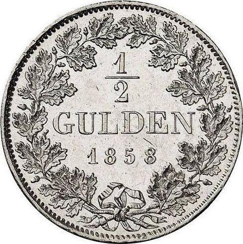 Реверс монеты - 1/2 гульдена 1858 года - цена серебряной монеты - Бавария, Максимилиан II