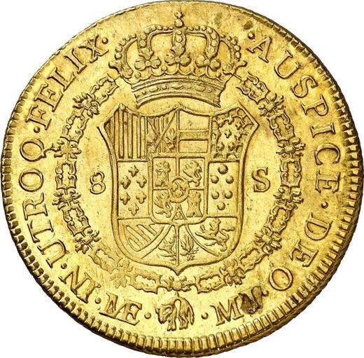 Reverso 8 escudos 1774 MJ - valor de la moneda de oro - Perú, Carlos III