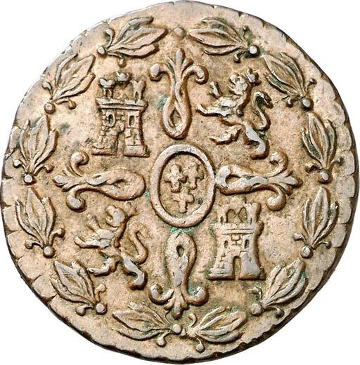 Reverso 4 maravedíes 1826 "Tipo 1816-1833" - valor de la moneda  - España, Fernando VII
