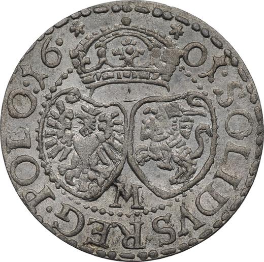 Реверс монеты - Шеляг 1601 года M "Мальборкский монетный двор" - цена серебряной монеты - Польша, Сигизмунд III Ваза