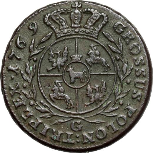 Реверс монеты - Трояк (3 гроша) 1769 года G - цена  монеты - Польша, Станислав II Август