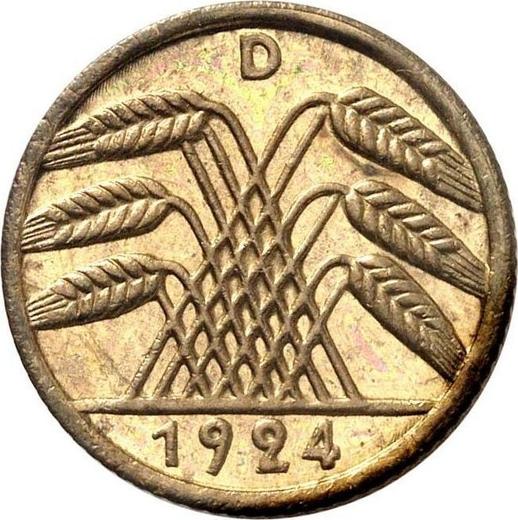 Reverso 5 Rentenpfennigs 1924 D - valor de la moneda  - Alemania, República de Weimar