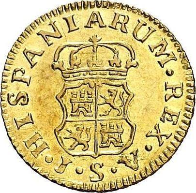 Реверс монеты - 1/2 эскудо 1760 года S JV - цена золотой монеты - Испания, Карл III