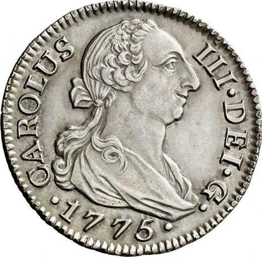 Аверс монеты - 2 реала 1775 года S CF - цена серебряной монеты - Испания, Карл III