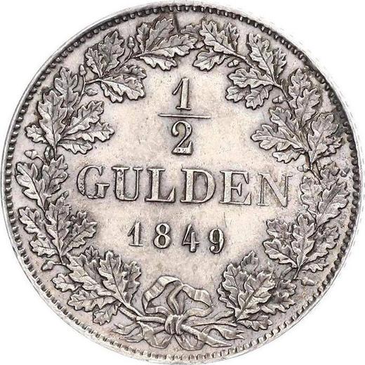 Реверс монеты - 1/2 гульдена 1849 года - цена серебряной монеты - Вюртемберг, Вильгельм I