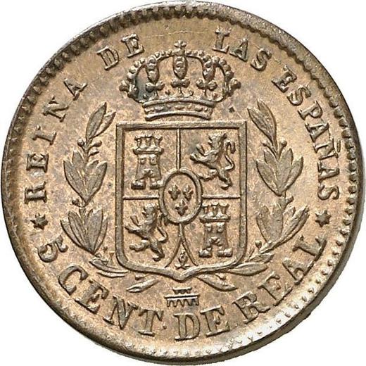 Реверс монеты - 5 сентимо реал 1862 года - цена  монеты - Испания, Изабелла II
