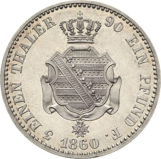 Реверс монеты - 1/3 талера 1860 года B - цена серебряной монеты - Саксония-Альбертина, Иоганн