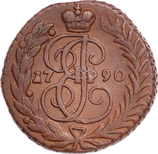 Reverso 1 kopek 1790 Sin marca de ceca - valor de la moneda  - Rusia, Catalina II