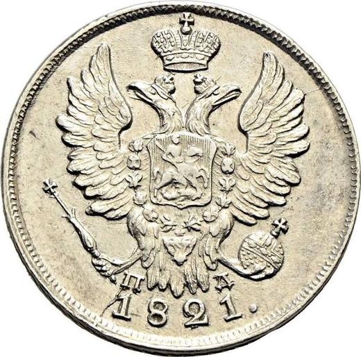 Anverso 20 kopeks 1821 СПБ ПД "Águila con alas levantadas" - valor de la moneda de plata - Rusia, Alejandro I