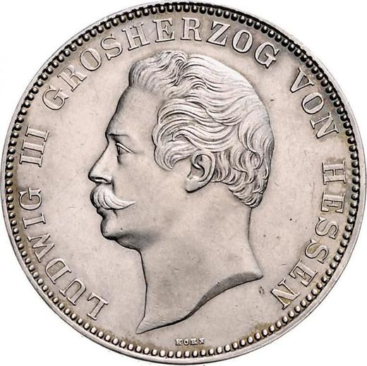 Аверс монеты - 2 талера 1854 года - цена серебряной монеты - Гессен-Дармштадт, Людвиг III